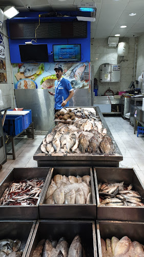 مركز الحربي للأسماك رقم ٧ - الضيافة