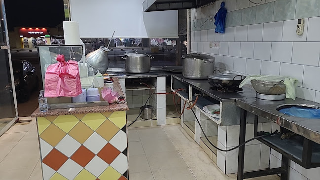 فول وفلافل هاجر