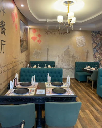 مطعم المحيط - ينبع