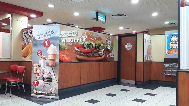 Opinii despre Burger King - Macarona în جدة - الضيافة