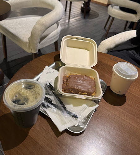 هوشي Hoshi coffee bar 星