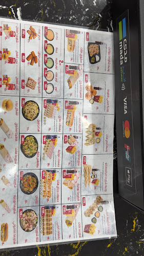 Comentarii opinii despre شاورما هات