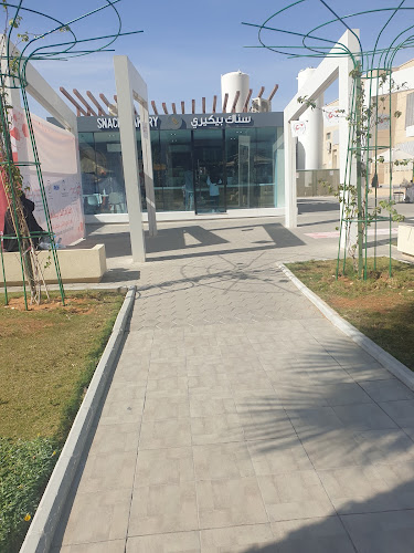 Comentarii opinii despre Snack Bakery