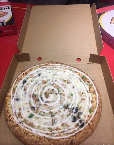 Comentarii opinii despre بيتزا لانا pizza lana