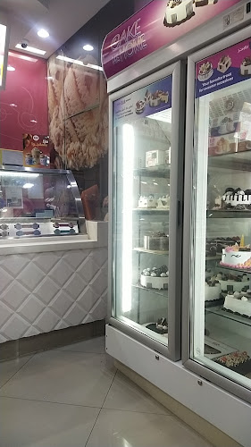 باسكن روبينز - الضيافة