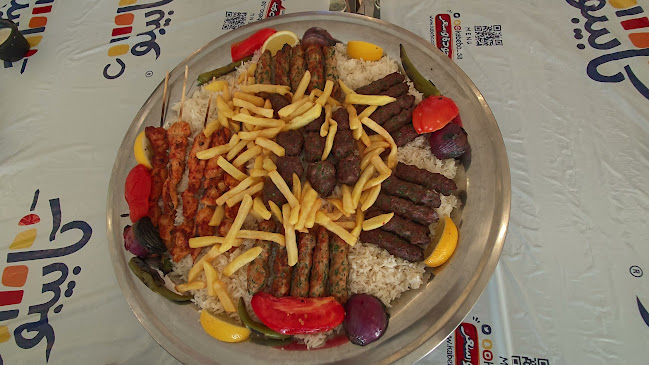 كابيبو | Kabebo (الصفا)