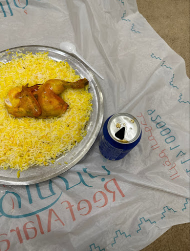 6897 طريق الامير سلطان بن عبدالعزيز، العليا، تبوك 47911 3462،