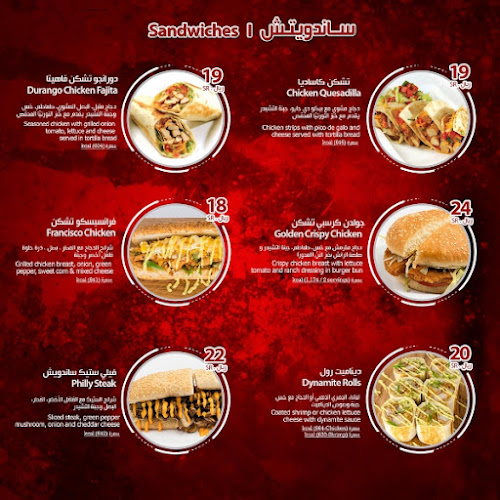 طريق الملك عبدالعزيز، الغدير، الرياض 13311