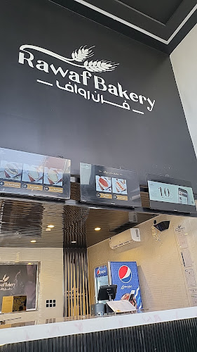 شارع الأمير سلطان بن سلمان، المستقبل، المجمعة 15368