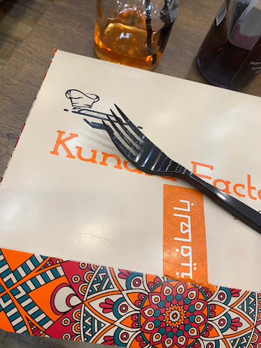 J485+C6M، الشاطئ، جدة 23611