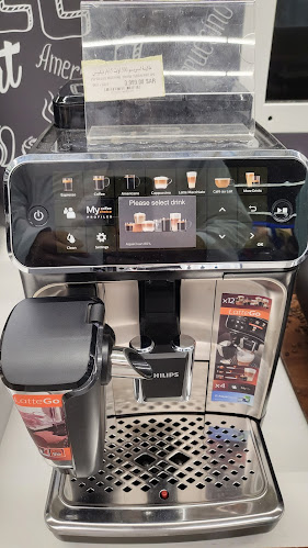 Avenue Mall، شارع عمر بن الخطاب، الفيصلية، West، الدمام 32271