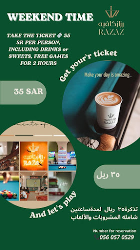 Opinii despre رزاز كافيه în جدة - الضيافة