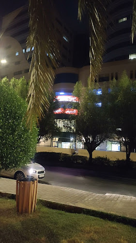 البيك - الضيافة