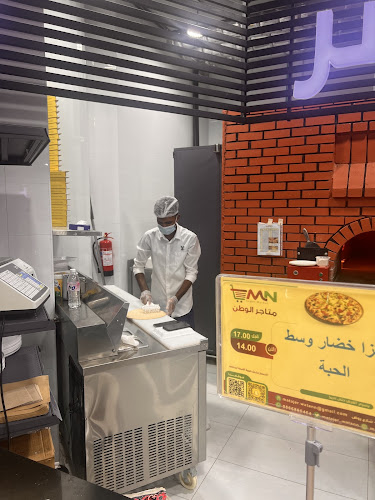 مخبز وبيتزا متاجر الوطن alwatan bakery’s - جدة