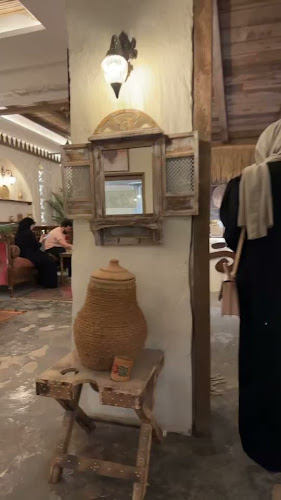 Comentarii opinii despre عِطرة