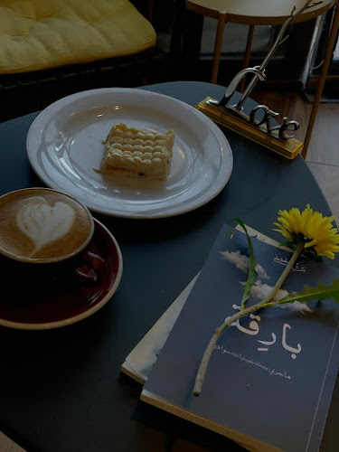 Comentarii opinii despre قهوة مختصة وقت المتعة fun time Specialty coffee