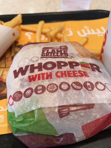 Near Aramex, طريق مكة المكرمة الفرعي، السليمانية، الرياض 11564