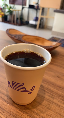 مقهى بكر | BKR CAFE - أبها