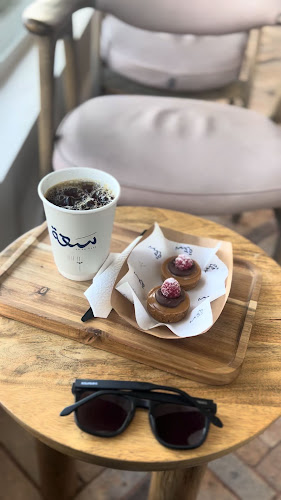 SA’AH Cafe مقهى سعة - الضيافة