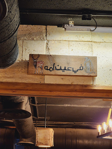 مقابل لوكالايزر مول، طريق الأمير محمد بن عبدالعزيز، العليا، الرياض 12241