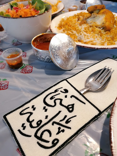 مطعم دروازة البيت للأكلات الشعبية - الضيافة