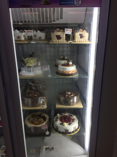 Comentarii opinii despre باسكن روبنز