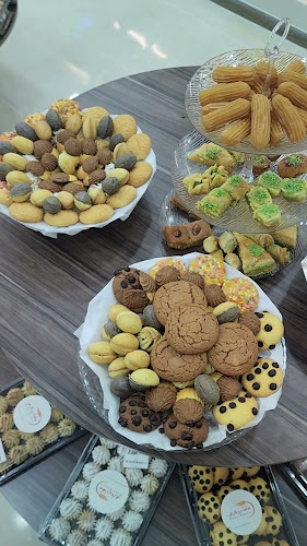 ماما بيكري - الباحة