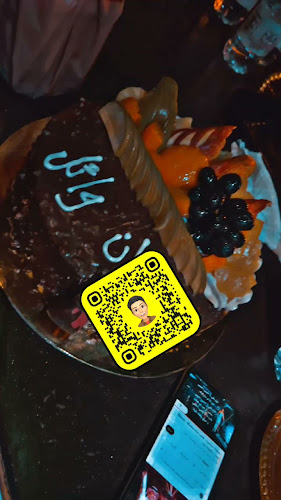 Opinii despre مقهى ميلانو în الطائف - الضيافة