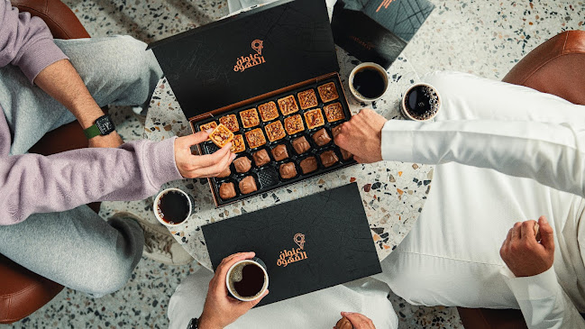 عنوان القهوة - الرس