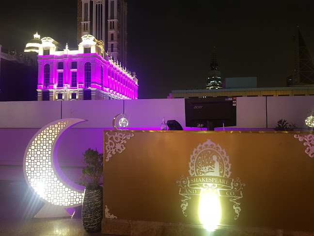 Comentarii opinii despre شكسبير آند كو.