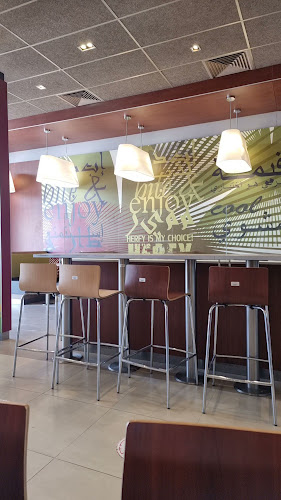 هرفي - الضيافة