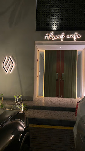Opinii despre السيف كافيه الشبيلي الخور în الخبر - الضيافة