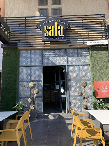 سالا بيتزا الخبر Sala Pizza Al Khobar