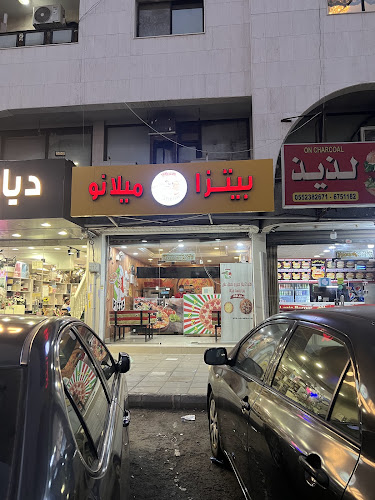 طريق الامير متعب بن عبدالعزيز، مشرفة، جدة 23341