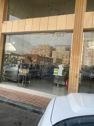 مطعم هاشم الحرمين