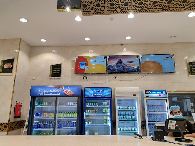 حاشي باشا - الضيافة