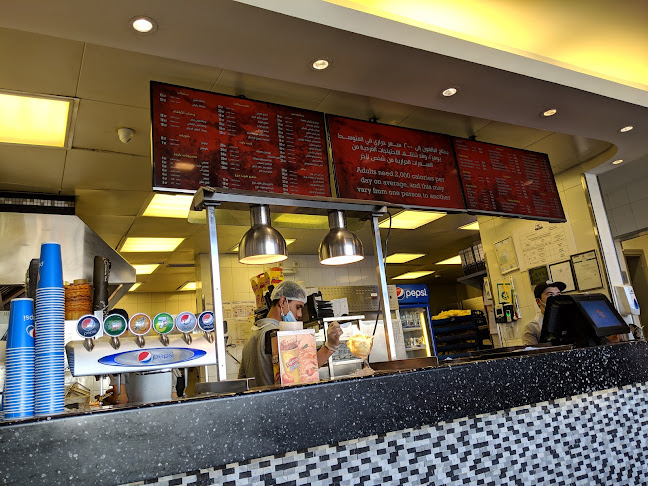 ذا ساندويتش كومباني