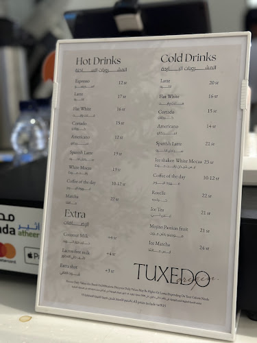 طريق الملك عبدالله, exit 10، الرياض 12482