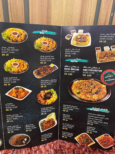 مطاعم المرجان للماكولات البحرية - جدة