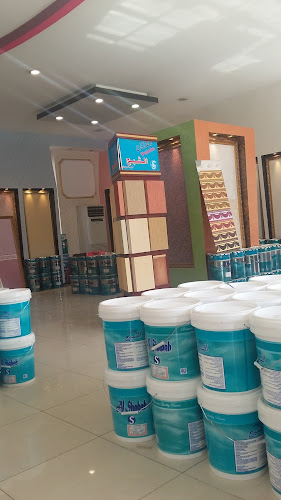 سوق المنصور التجاري - الضيافة