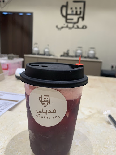 شارع عبدالله بن أنيس، العيون، المدينة المنورة 42331