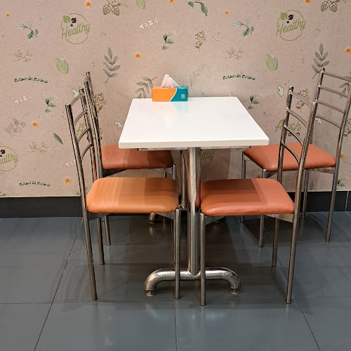 الطازج - الضيافة