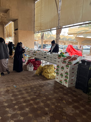 يوم المزارع - الضيافة