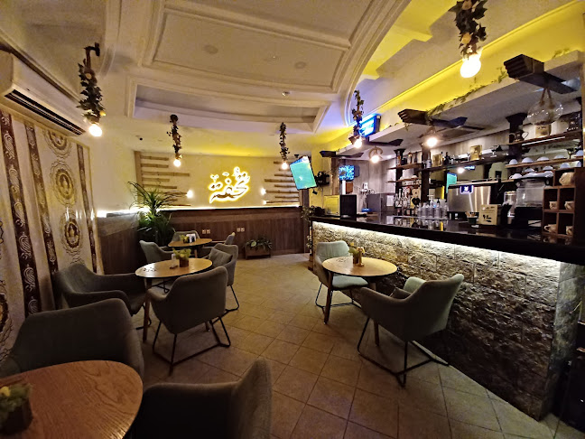 Comentarii opinii despre تحفة كافيه