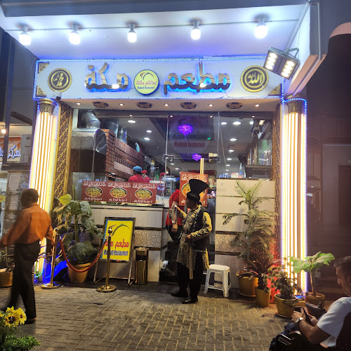 Comentarii opinii despre مطعم مكة