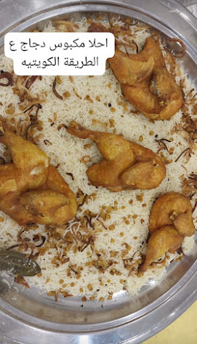 4274 طريق الملك فيصل بن عبد العزيز، المروج، 6401، حفر الباطن 39913