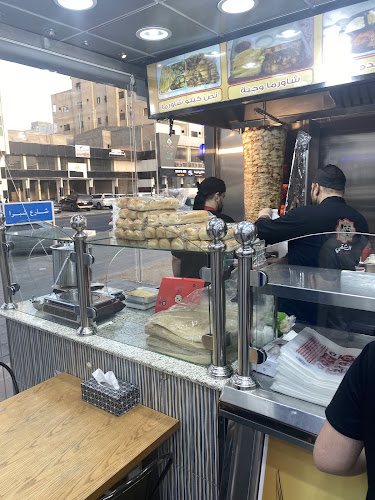 شاورما الدمشقي فرع 4 - الضيافة