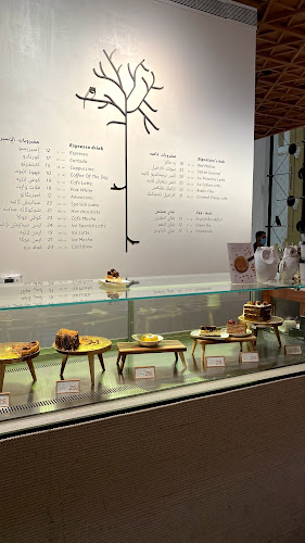 Opinii despre C.hub în جدة - الضيافة