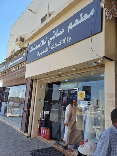 6362 Ar Rasufah Lane, Al Balad District, جدة 22233