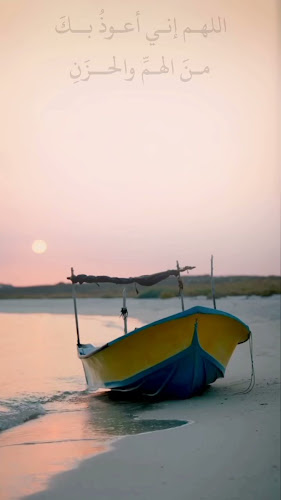 طيبات الاموي العزيزية - الضيافة